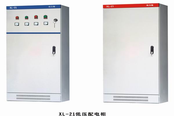 高阳3683配电-3683谈谈防水配电箱检修